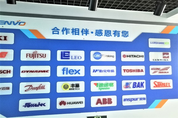 广东五金冲压加工厂-诚瑞丰 广东五金冲压加工厂-诚瑞丰