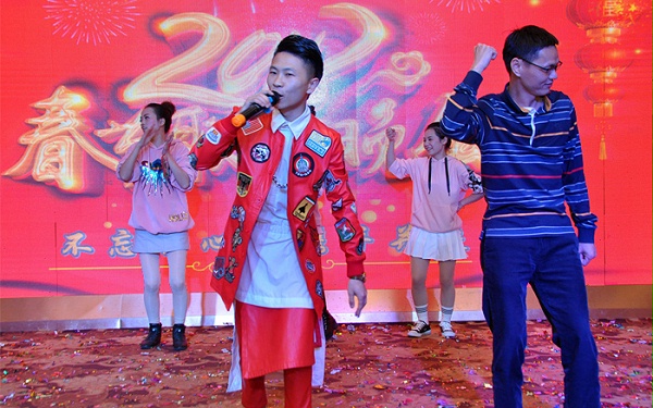 节目表演 节目表演