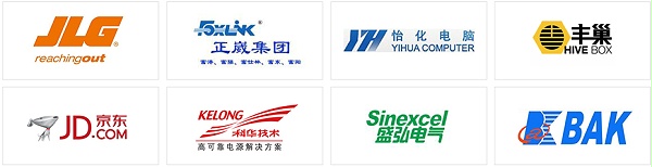 诚瑞丰客户 诚瑞丰客户