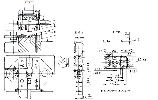 钣金加工厂-单工序落料模 钣金加工厂-单工序落料模