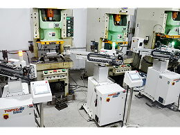 定做五金冲压件的锻压机如何安全操作？