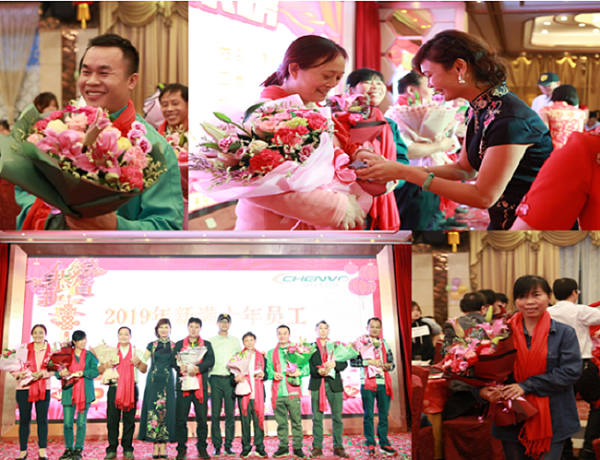 深圳市诚瑞丰科技股份有限公司 深圳市诚瑞丰科技股份有限公司