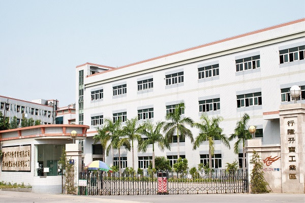 广东五金冲压加工厂 广东五金冲压加工厂