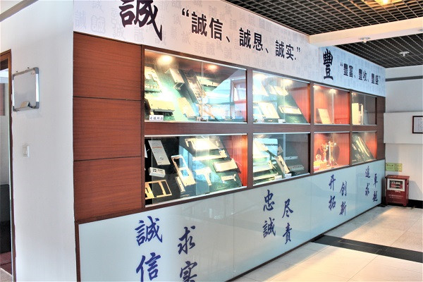 广东五金冲压加工厂 广东五金冲压加工厂