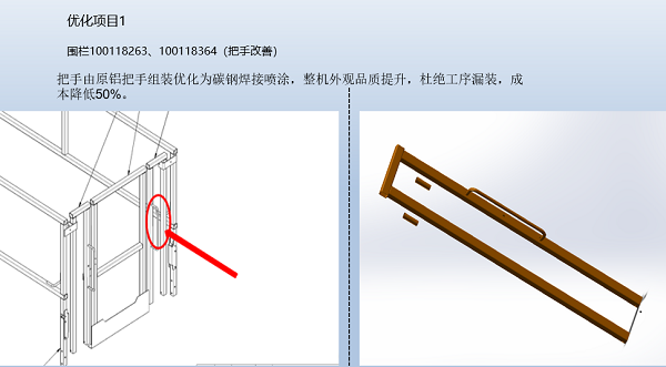 天津中厚板加工厂-围栏 天津中厚板加工厂-围栏