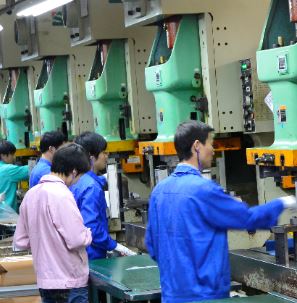 五金加工工艺 五金加工工艺