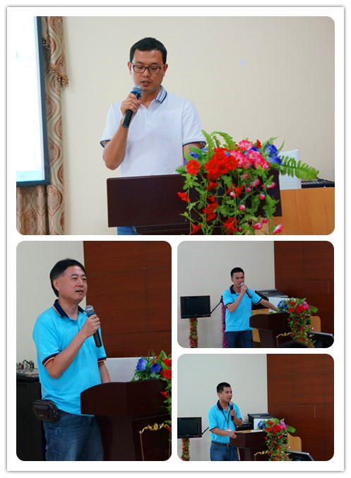 诚瑞丰科技创新专利发明专项会 诚瑞丰科技创新专利发明专项会