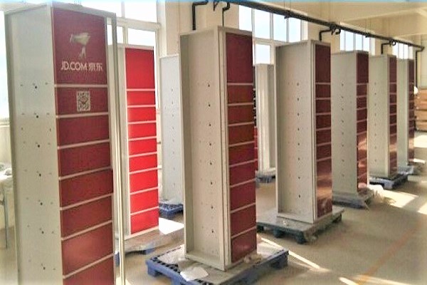 深圳五金冲压外发加工-诚瑞丰 深圳五金冲压外发加工-诚瑞丰