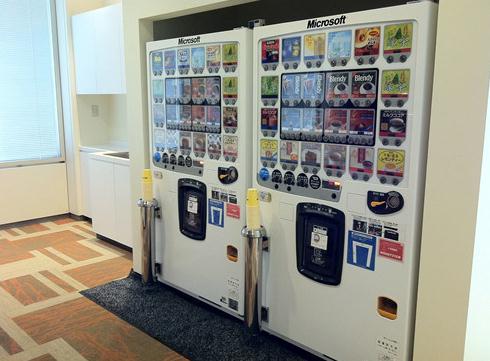 自助售卖机2 自助售卖机2