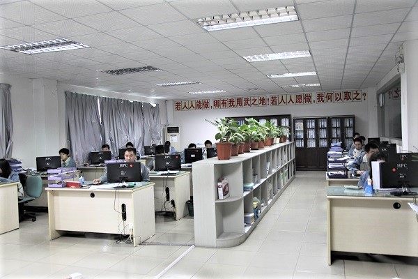 五金冲压厂-诚瑞丰 五金冲压厂-诚瑞丰