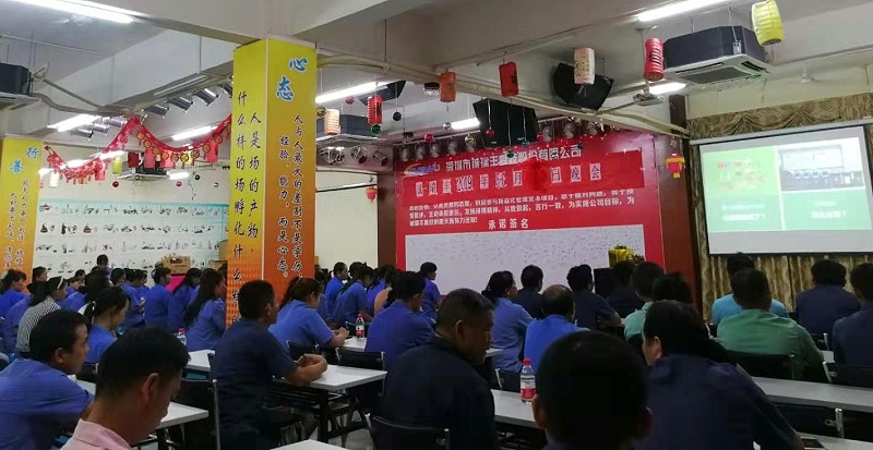 五金冲压模具厂 五金冲压模具厂