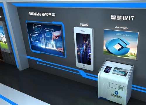 诚瑞丰科技 诚瑞丰科技