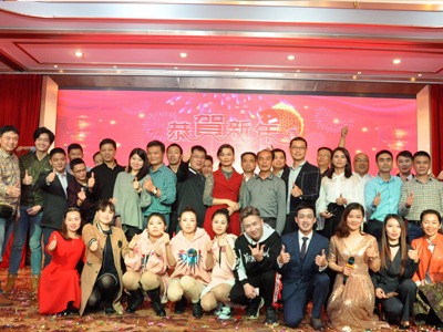 “不忘初心,携手并进”2018年诚瑞丰新春联欢晚会圆满落幕 “不忘初心,携手并进”2018年诚瑞丰新春联欢晚会圆满落幕