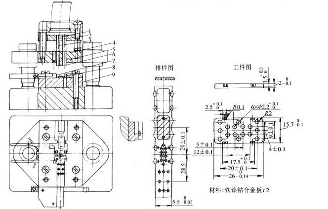 钣金加工厂-单工序落料模 钣金加工厂-单工序落料模