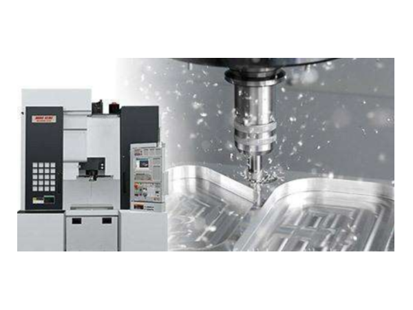 精密五金冲压模具的CNC数控加工之工序划分 精密五金冲压模具的CNC数控加工之工序划分