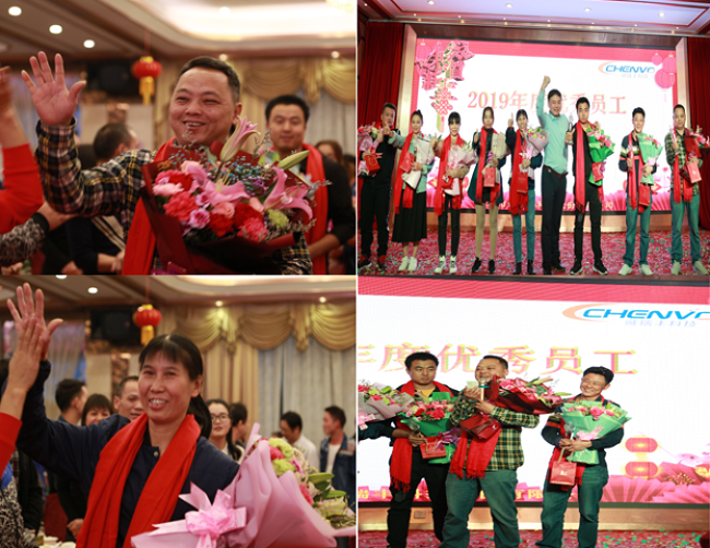 深圳市诚瑞丰科技股份有限公司 深圳市诚瑞丰科技股份有限公司