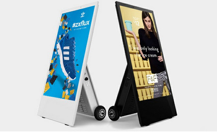 智能车载会议展示终端 智能车载会议展示终端