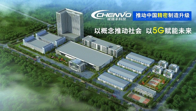 5G应用解决方案_金属结构产品加工 5G应用解决方案_金属结构产品加工