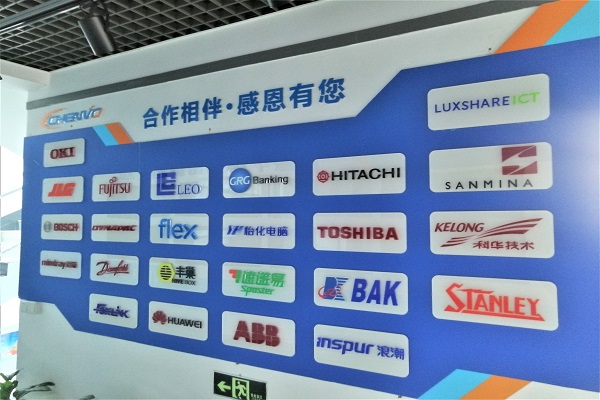 五金冲压加工工厂-诚瑞丰 五金冲压加工工厂-诚瑞丰